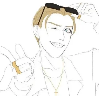 😏 emoji Для меня Telegram sticker 18 of 84