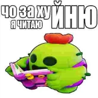 🤯 emoji Для меня @skelartis Telegram sticker 1 of 34