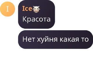 🤲 emoji coWorld: лучшее 2 — @stckrRobot Telegram sticker 10 of 45