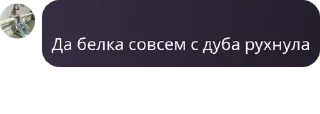Sticker from coWorld: лучшее — @stckrRobot