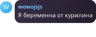 👩‍🦽 emoji coWorld: лучшее 2 — @stckrRobot Telegram sticker 3 of 45