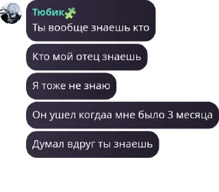 🦹‍♂️ emoji coWorld: лучшее 2 — @stckrRobot Telegram sticker 6 of 45
