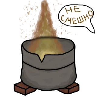 😒 emoji S.T.A.L.K.E.R. Telegram sticker 14 of 22