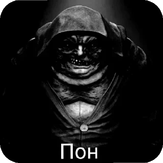 Sticker from S.T.A.L.K.E.R