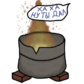 🤣 emoji S.T.A.L.K.E.R. Telegram sticker 13 of 22