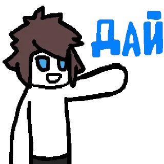 🫴 emoji Colin Changed Telegram sticker 14 of 50