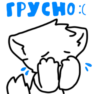 😭 emoji Colin Changed Telegram sticker 11 of 50
