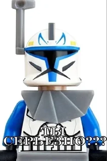 Sticker from 'clone lego':