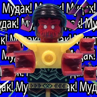 Sticker from WORLD OF LEGO