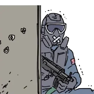 😨 emoji SWAT [@b1ackchannel] Telegram sticker 5 of 47