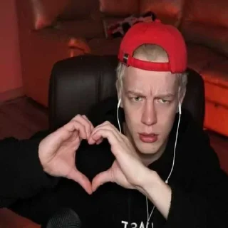 ❤️ emoji Хазяева  в здание Telegram sticker 13 of 27