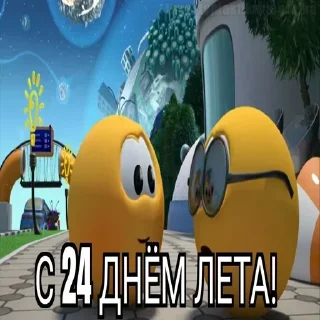 😱 emoji Стикеры: @sticktalkru Telegram sticker 24 of 100