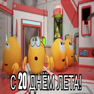 😱 emoji Стикеры: @sticktalkru Telegram sticker 20 of 100