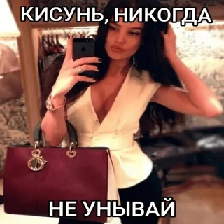 🥺 emoji мася Telegram sticker 13 of 53