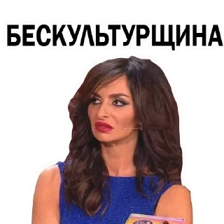 😥 emoji comedy woman @TVstickers Telegram sticker 9 of 12