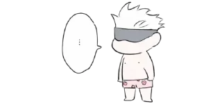 😐 emoji Mini Jujutsu Kaisen @anime4_arts Telegram sticker 14 of 120