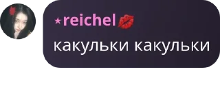 🇲🇩 emoji куки флуд Telegram sticker 23 of 56