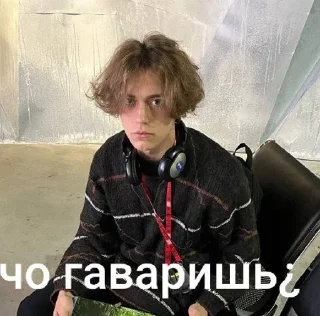 🫥 emoji Никита легенда Telegram sticker 16 of 22