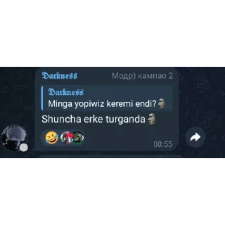 👍 emoji @mafiya_uzbda @A2_ESPORTS Telegram sticker 20 of 120