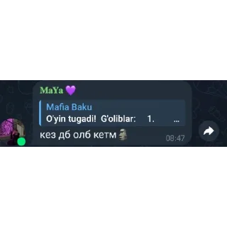 👍 emoji @mafiya_uzbda @A2_ESPORTS Telegram sticker 18 of 120