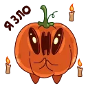 Sticker from Тыковка Джек (@TgSticker)