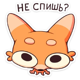 Sticker from Джек 2.0 :: @stickroom