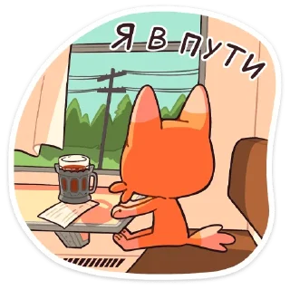 #️⃣ emoji Джек 2.0 | @Stick4Gram Telegram sticker 7 of 48