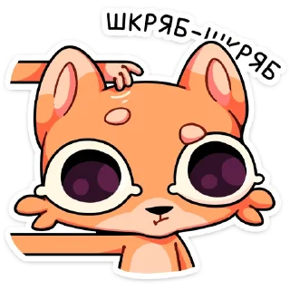 🤔 emoji Джек :: @stickroom Telegram sticker 9 of 48