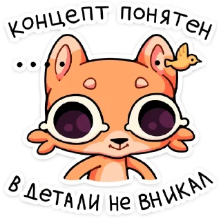 🤤 emoji Джек :: @stickroom Telegram sticker 7 of 48