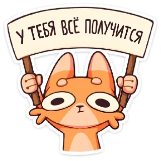 #️⃣ emoji Джек 2.0 | @Stick4Gram Telegram sticker 9 of 48