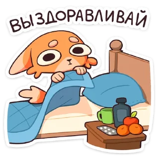 #️⃣ emoji Джек 2.0 | @Stick4Gram Telegram sticker 14 of 48
