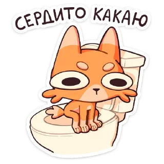 #️⃣ emoji Джек 2.0 | @Stick4Gram Telegram sticker 10 of 48