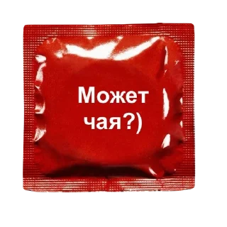 💋Купидончики от _sophishka_ 💋 sticker 3