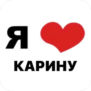 ❤ emoji 🍓ഒ рåковоZбольные  🍓ഒ Telegram sticker 1 of 120