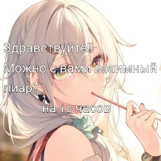 ❤️ emoji Помощь вп @ZaIhsq Telegram sticker 24 of 46