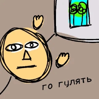 🚶 emoji 😐челик😑 Telegram sticker 15 of 42