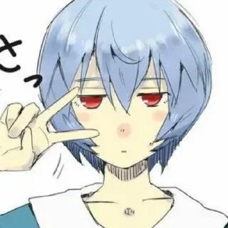 😄 emoji Аянᥲⲙᥙ Telegram sticker 5 of 60
