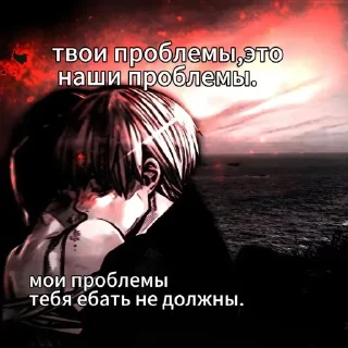 🌟 emoji Солнышко Telegram sticker 21 of 22