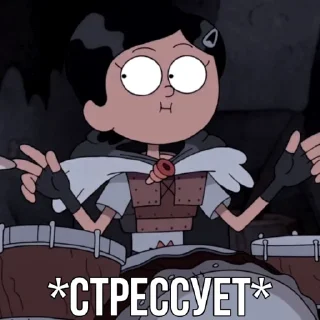 😳 emoji Marcy Wu by @createvety Telegram sticker 13 of 64