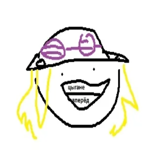 😁 emoji gyro zeppeli Telegram sticker 6 of 16