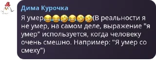 Sticker from Ну тип турнирка Сириуса