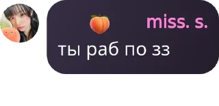 👩‍🤝‍👩 emoji ну тип аурил флуд окда Telegram sticker 21 of 29