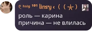 🧑‍🏭 emoji ну тип аурил флуд окда Telegram sticker 16 of 29