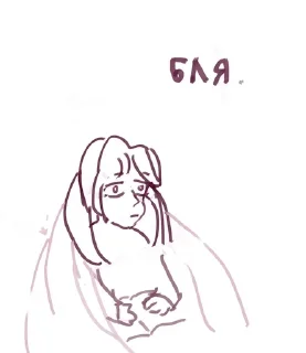 🌟 emoji каруха вахуи @ryoureallyfool Telegram sticker 5 of 95