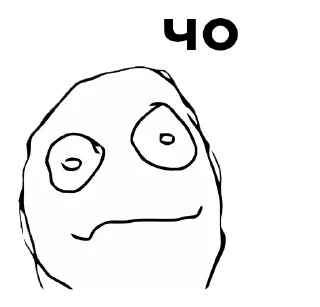 🤨 emoji StickerPack by @Mixan007 Telegram sticker 21 of 87