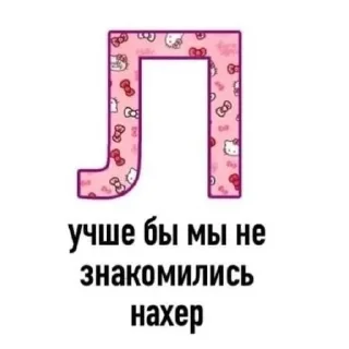 😊 emoji илонка мама Telegram sticker 18 of 54