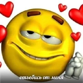 🥰 emoji илонка мама Telegram sticker 15 of 54