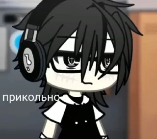 🤩 emoji Даняя. Стикеры от @popka126 Telegram sticker 3 of 49