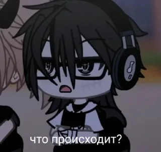 🤩 emoji Даняя. Стикеры от @popka126 Telegram sticker 6 of 49