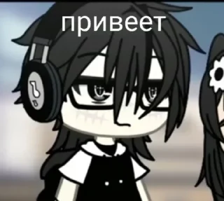 🤩 emoji Даняя. Стикеры от @popka126 Telegram sticker 20 of 49